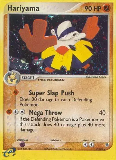 Hariyama - Pokemon Ruby & Sapphire #8