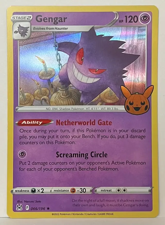 Gengar [Holo] - Pokemon Trick or Trade 2023 #66