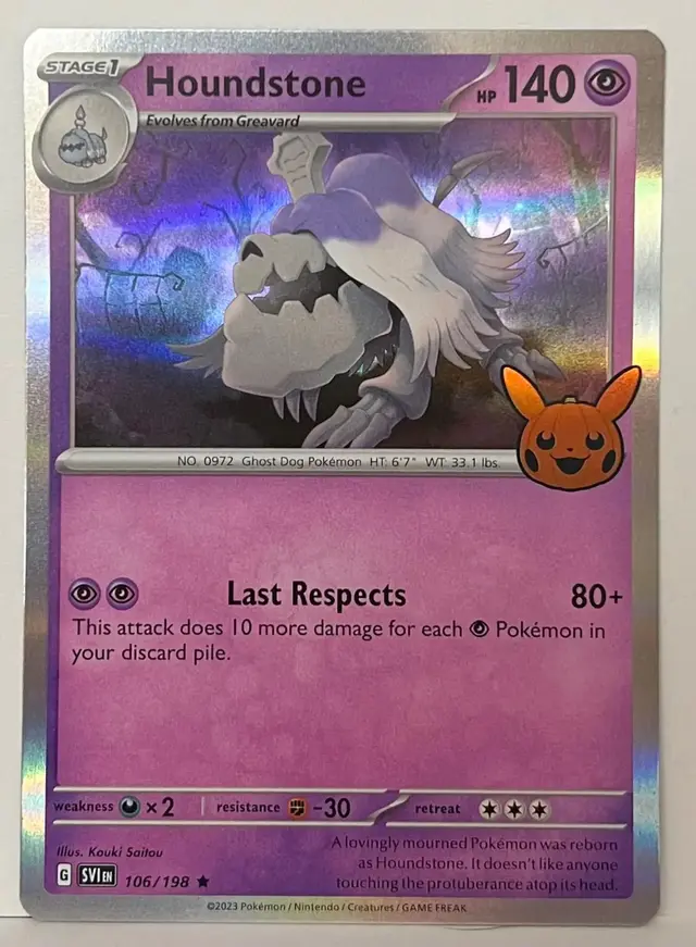 Houndstone [Holo] - Pokemon Trick or Trade 2023 #106
