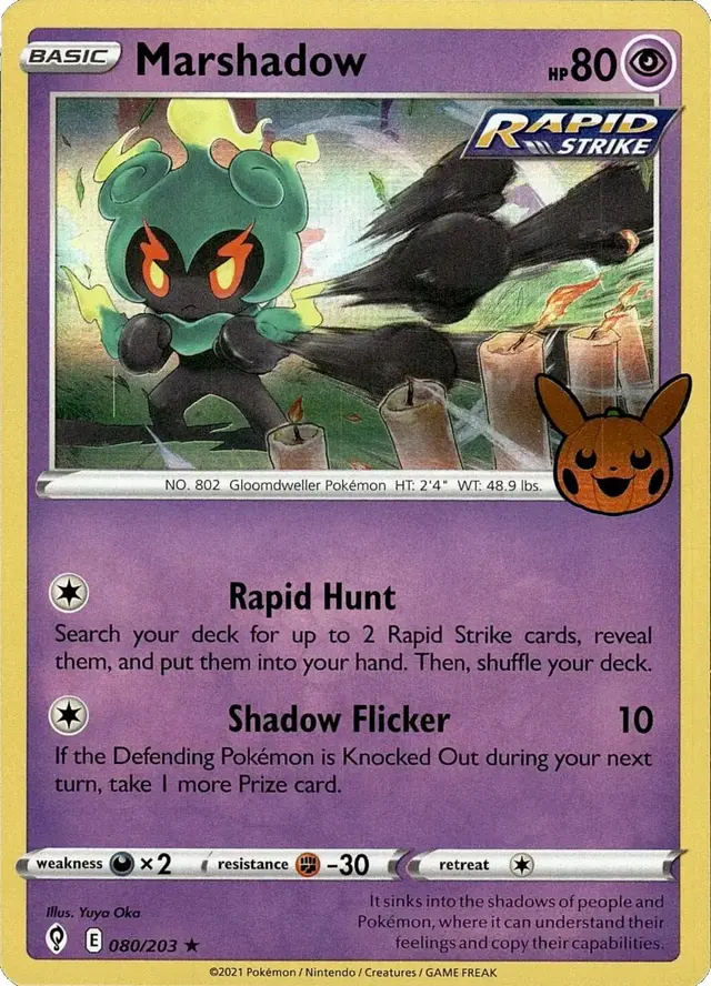 Marshadow [Holo] - Pokemon Trick or Trade 2023 #80