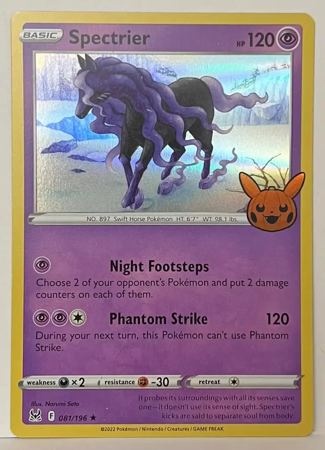 Spectrier [Holo]