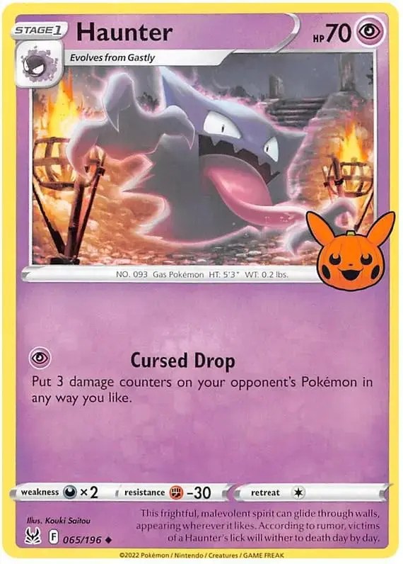 Haunter - Pokemon Trick or Trade 2023 #65