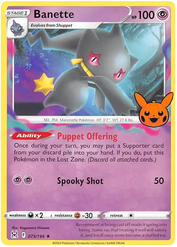 Banette - Pokemon Trick or Trade 2023 #73