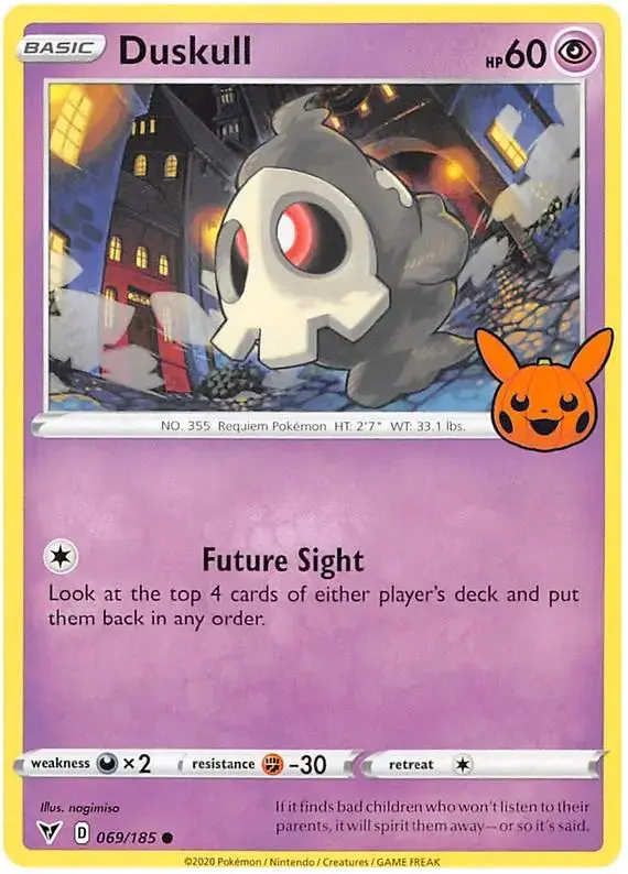 Duskull - Pokemon Trick or Trade 2023 #69