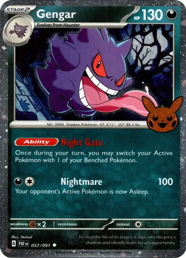 Gengar - Pokemon Trick or Trade 2024 #57