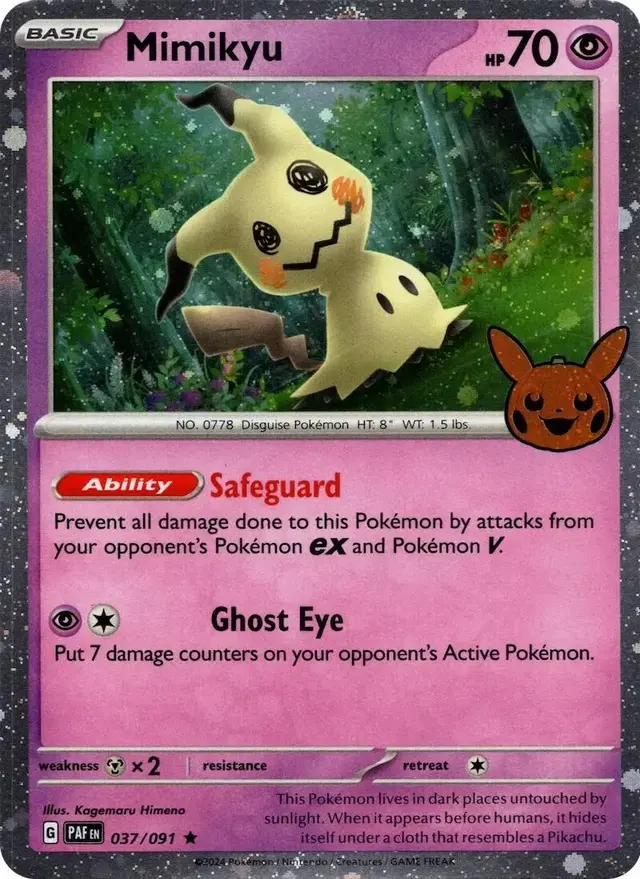 Mimikyu - Pokemon Trick or Trade 2024 #37