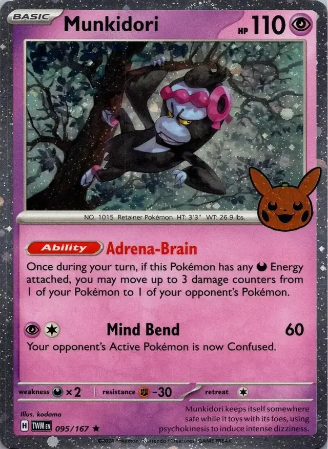 Munkidori - Pokemon Trick or Trade 2024 #95
