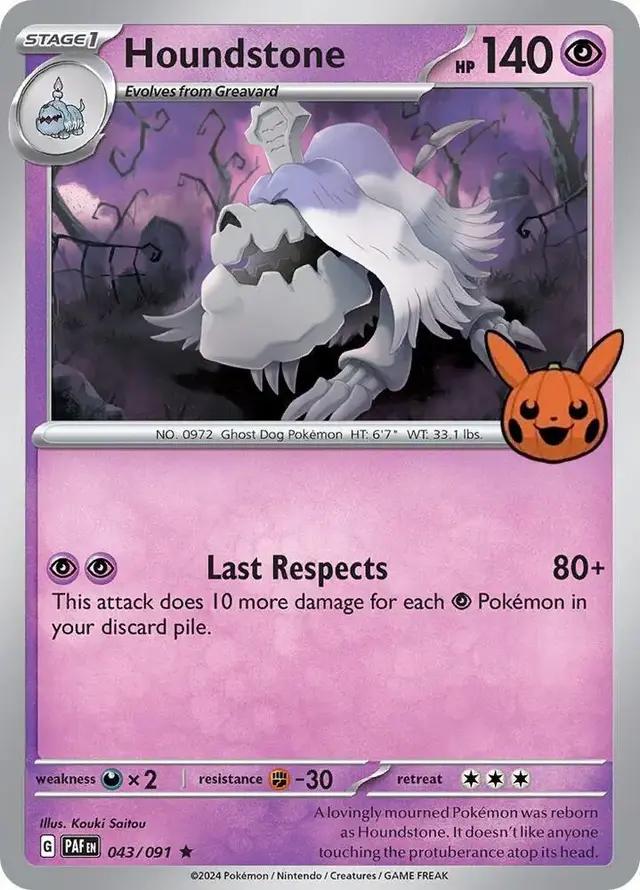 Houndstone - Pokemon Trick or Trade 2024 #43