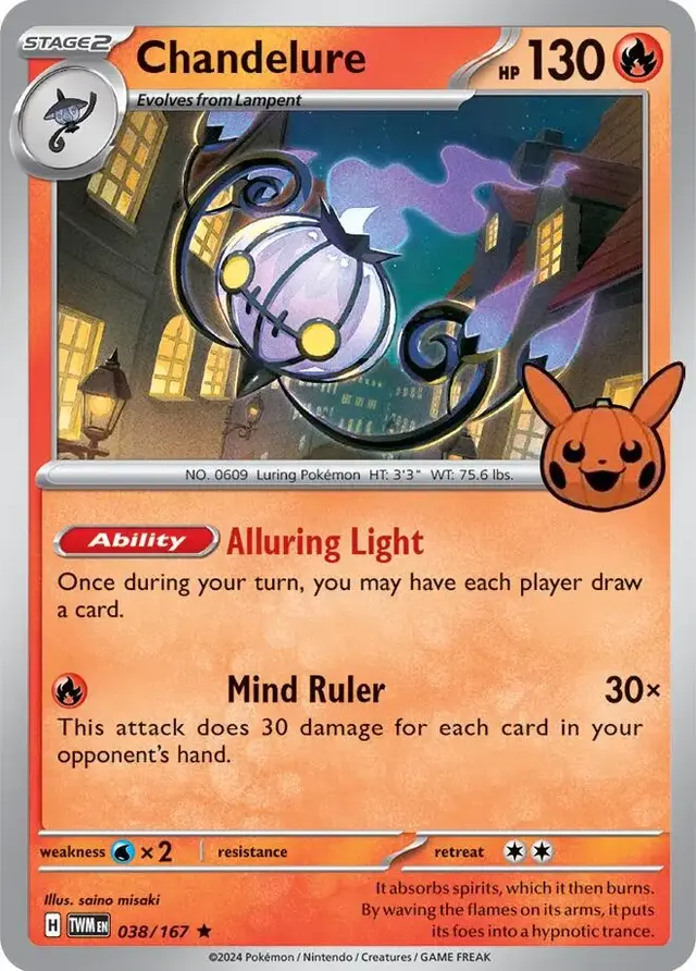 Chandelure - Pokemon Trick or Trade 2024 #38