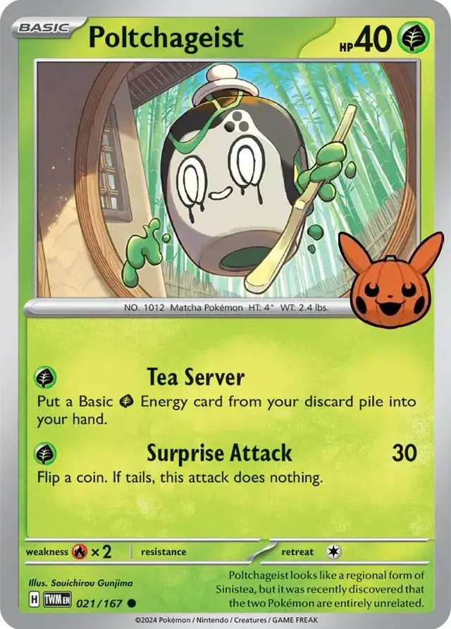 Poltchageist - Pokemon Trick or Trade 2024 #21