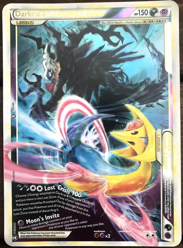 Darkrai & Cresselia Legend [Jumbo]