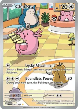 Chansey #187 - Pokemon Twilight Masquerade