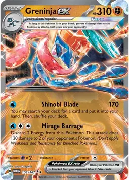 Greninja ex 106 - Pokemon Twilight Masquerade