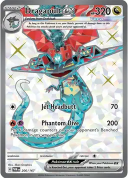 Dragapult ex - Pokemon Twilight Masquerade