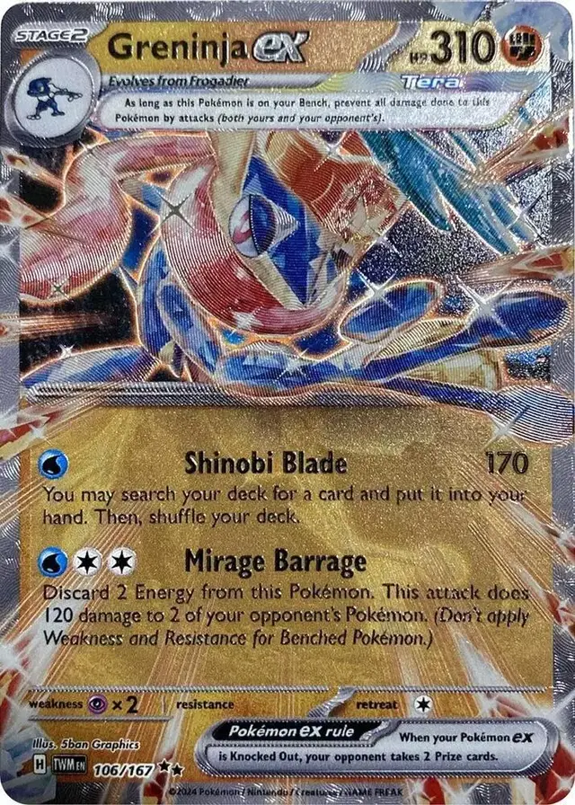 Greninja Ex [Metal]