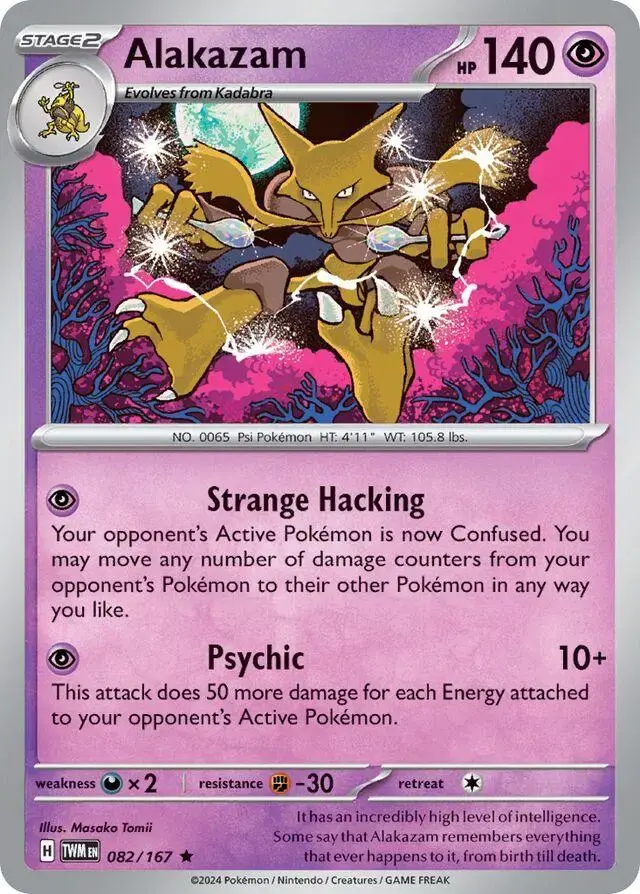 Alakazam - Pokemon Twilight Masquerade #82