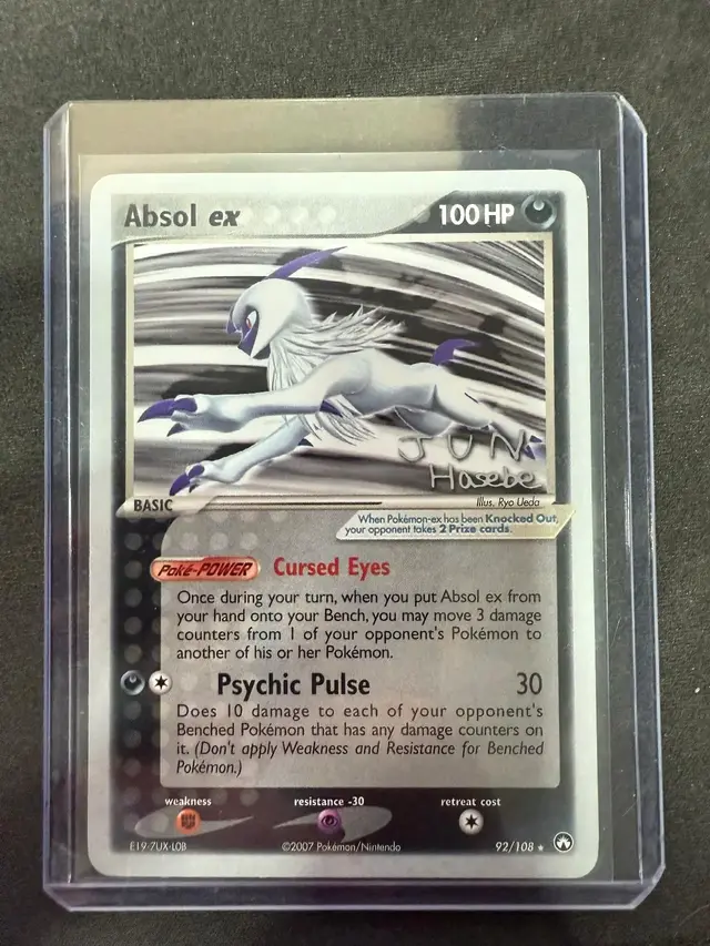Absol Ex - Pokemon World Championships 2007 #92