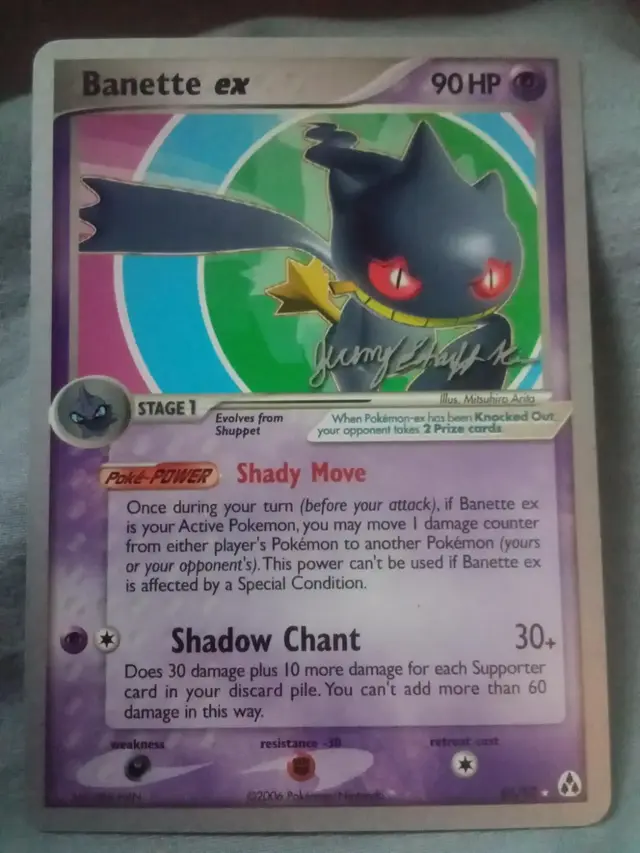 Banette EX - Pokemon World Championships 2007 #85