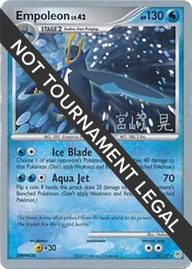 Empoleon - Pokemon World Championships 2007 #4