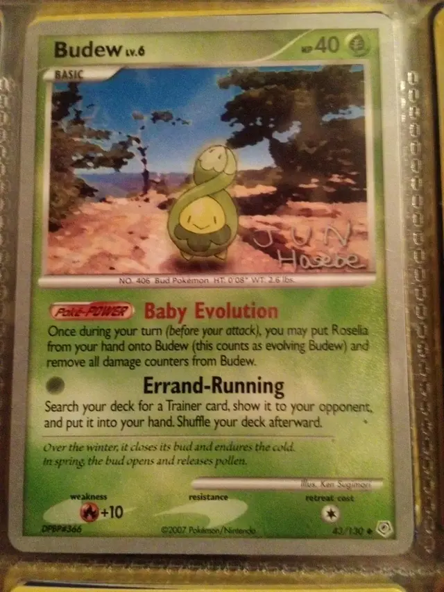Budew - Pokemon World Championships 2007 #43