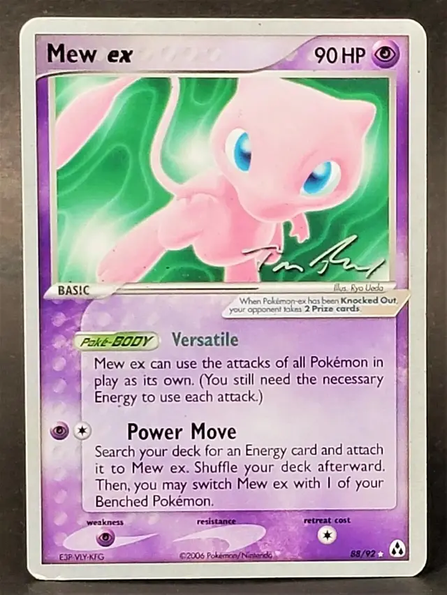 Mew Ex - Pokemon World Championships 2007 #88