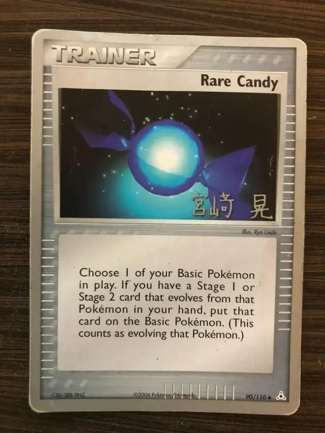 Rare Candy - Pokemon World Championships 2007 #90