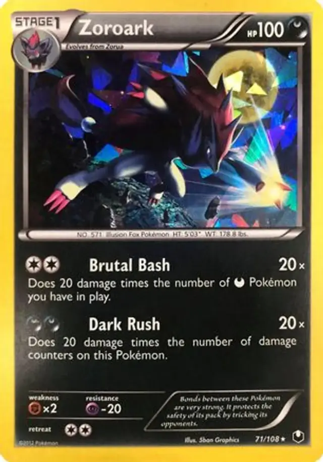 Zoroark [Cracked Ice] - Pokemon Black & White #71