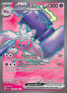 Tinkaton ex 240 - Pokemon Paldea Evolved