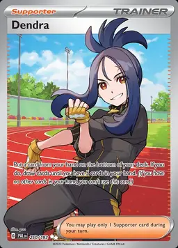 Dendra 250 - Pokemon Paldea Evolved