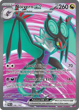 Noivern ex 246 - Pokemon Paldea Evolved