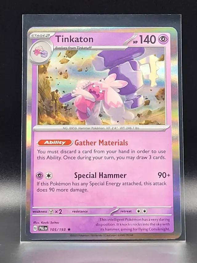 Tinkaton [Holo]