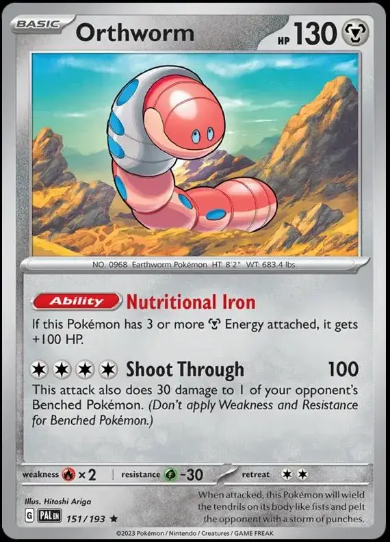 Orthworm