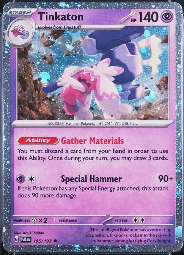 Tinkaton [Cosmos Holo]