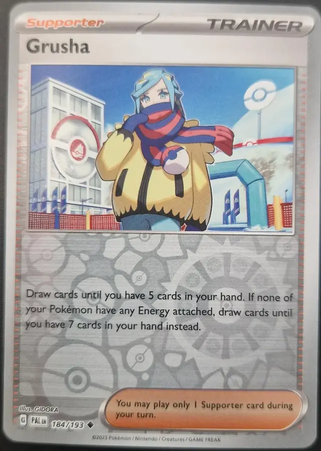 Grusha [Reverse Holo]