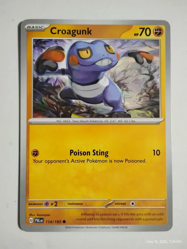 Croagunk