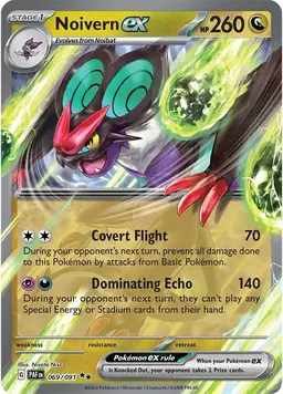 Noivern Ex 69 - Pokemon Paldean Fates