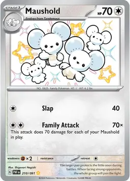 Maushold 210 - Pokemon Paldean Fates
