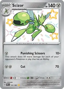 Scizor 191 - Pokemon Paldean Fates