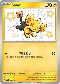 Shinx 135 - Pokemon Paldean Fates