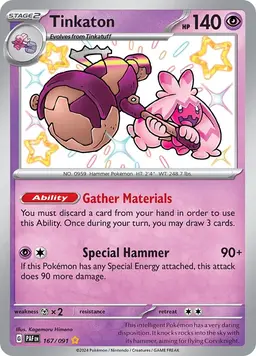 Tinkaton 167 - Pokemon Paldean Fates