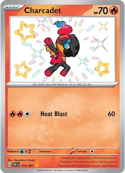 Charcadet 114 - Pokemon Paldean Fates