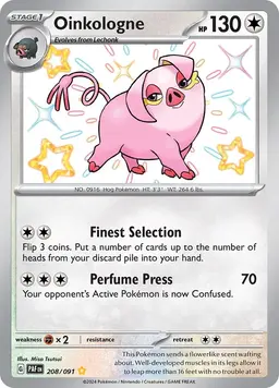 Oinkologne 208 - Pokemon Paldean Fates