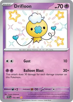 Drifloon 155 - Pokemon Paldean Fates