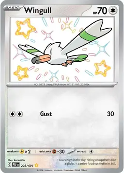Wingull 203 - Pokemon Paldean Fates