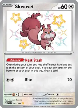 Skwovet 205 - Pokemon Paldean Fates