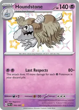 Houndstone - Pokemon Paldean Fates