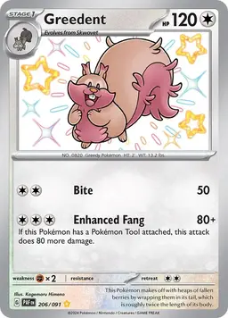 Greedent 206 - Pokemon Paldean Fates