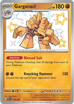 Garganacl 178 - Pokemon Paldean Fates