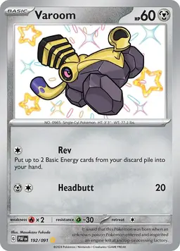 Varoom 192 - Pokemon Paldean Fates