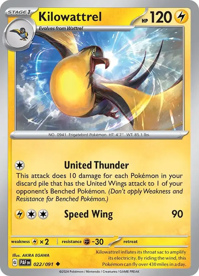 Kilowattrel - Pokemon Paldean Fates #22